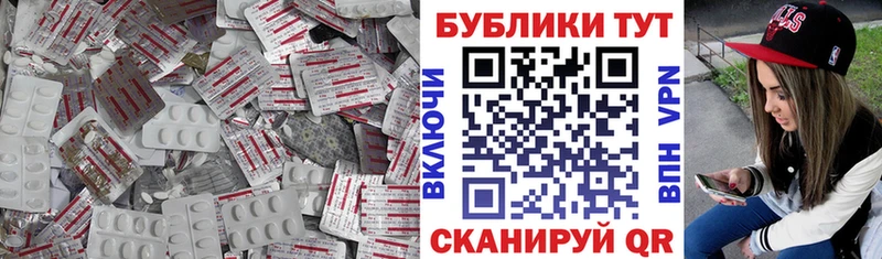 наркота  нарко площадка клад  Экстази mix  Куса 