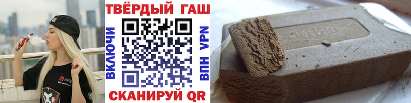 Гашиш хэш  Куса 