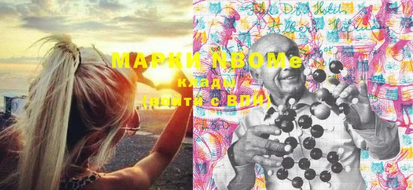 spice Киреевск