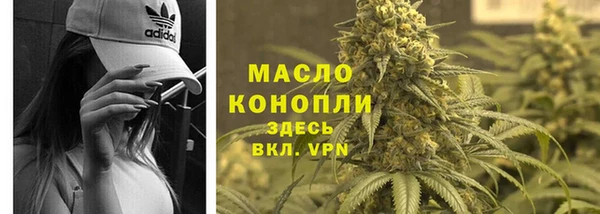 метадон Киренск