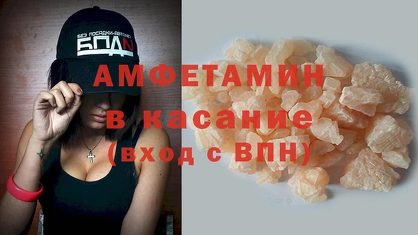 spice Киреевск