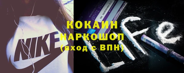 метадон Киренск