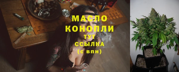 метадон Киренск