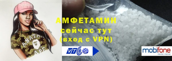 spice Киреевск