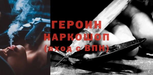 метадон Киренск