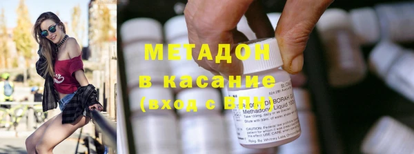 соль ск Корсаков