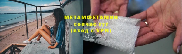 метадон Киренск