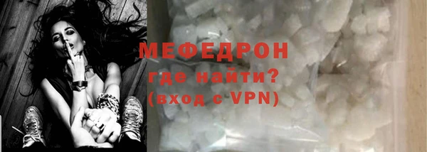 метадон Киренск