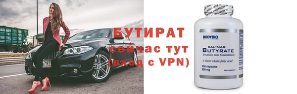 метадон Киренск