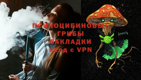 метадон Киренск
