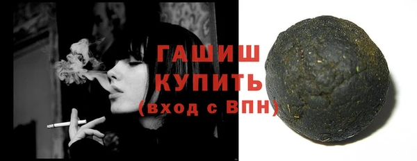 COCAINE Кодинск