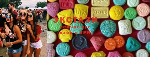 MESCALINE Касимов
