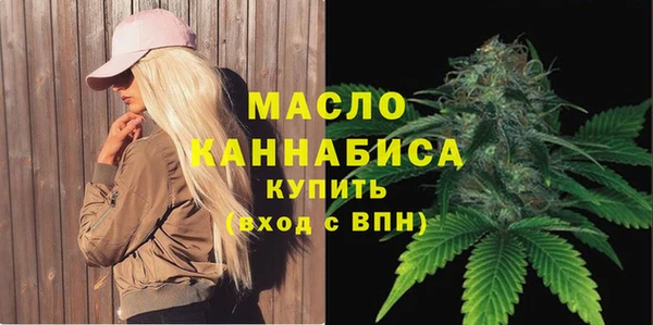 прущая мука Козловка