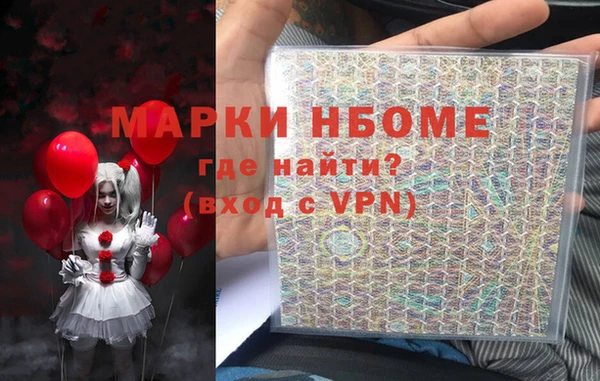 метадон Киренск