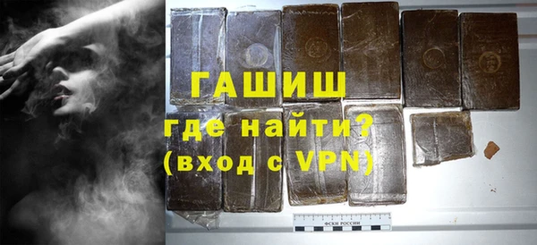 ПСИЛОЦИБИНОВЫЕ ГРИБЫ Коряжма