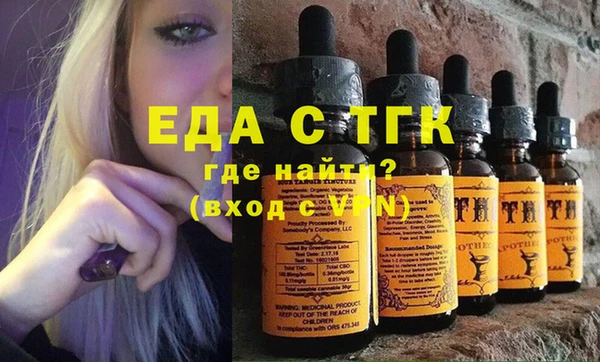 spice Киреевск