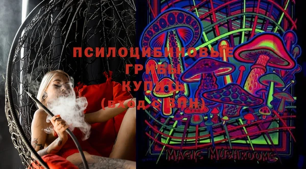 мефедрон Козельск