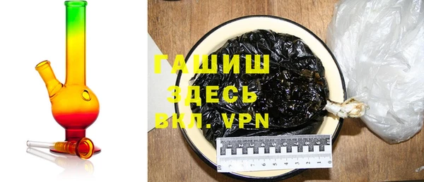 мдма Кинешма
