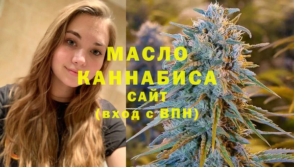 spice Киреевск