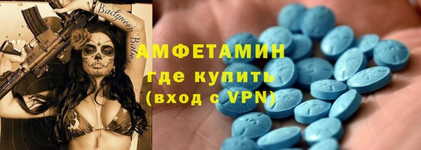 spice Киреевск
